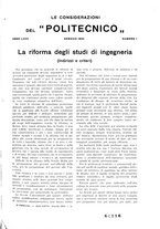 giornale/CFI0413229/1932/unico/00000015