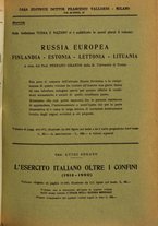 giornale/CFI0413229/1937/unico/00000213