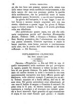 giornale/CFI0414612/1880-1881/unico/00000014