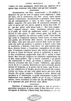 giornale/CFI0414612/1880-1881/unico/00000023