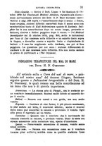 giornale/CFI0414612/1880-1881/unico/00000033