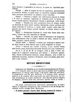 giornale/CFI0414612/1880-1881/unico/00000034
