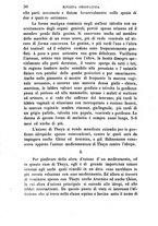 giornale/CFI0414612/1880-1881/unico/00000052