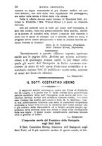 giornale/CFI0414612/1880-1881/unico/00000060