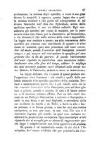 giornale/CFI0414612/1880-1881/unico/00000069