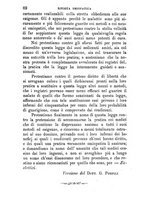 giornale/CFI0414612/1880-1881/unico/00000084
