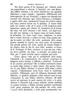 giornale/CFI0414612/1880-1881/unico/00000086
