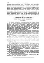 giornale/CFI0414612/1880-1881/unico/00000098