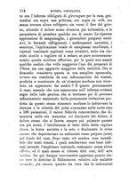 giornale/CFI0414612/1880-1881/unico/00000116