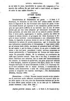 giornale/CFI0414612/1880-1881/unico/00000193