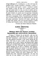 giornale/CFI0414612/1880-1881/unico/00000215
