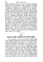 giornale/CFI0414612/1880-1881/unico/00000216