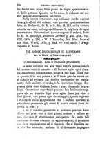 giornale/CFI0414612/1880-1881/unico/00000326