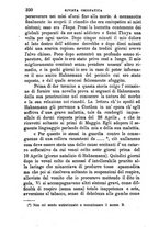 giornale/CFI0414612/1880-1881/unico/00000332