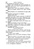 giornale/CFI0414612/1880-1881/unico/00000340