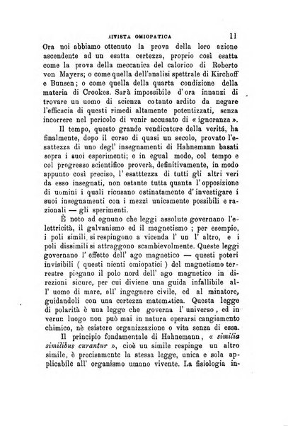 Rivista omiopatica