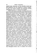 giornale/CFI0414612/1884-1885/unico/00000018