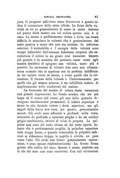 Rivista omiopatica