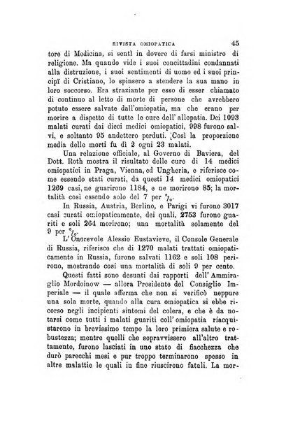 Rivista omiopatica