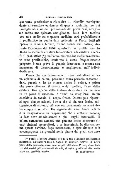 Rivista omiopatica