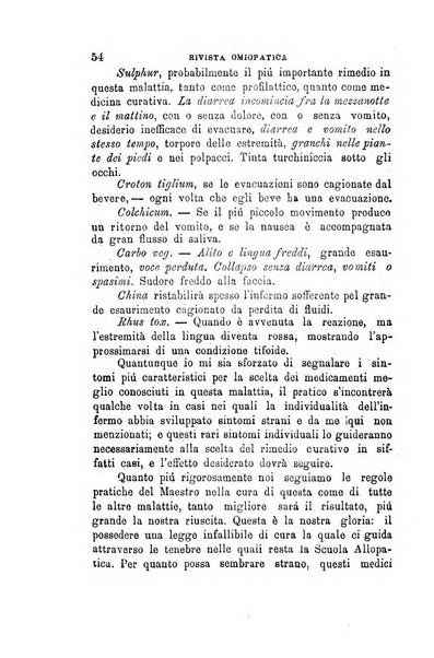 Rivista omiopatica