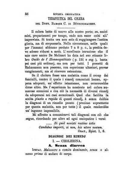 Rivista omiopatica