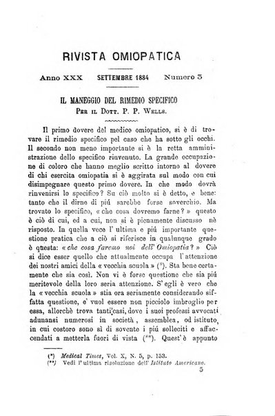 Rivista omiopatica