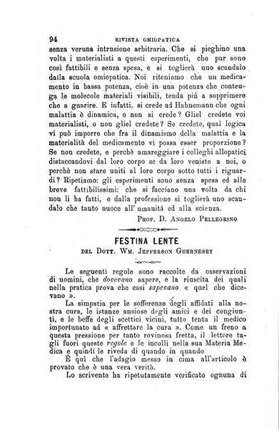 Rivista omiopatica