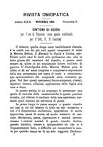giornale/CFI0414612/1884-1885/unico/00000133