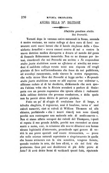 Rivista omiopatica