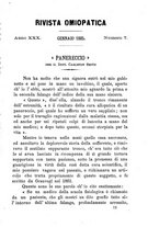giornale/CFI0414612/1884-1885/unico/00000197