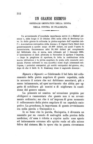 Rivista omiopatica