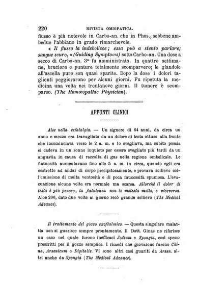 Rivista omiopatica