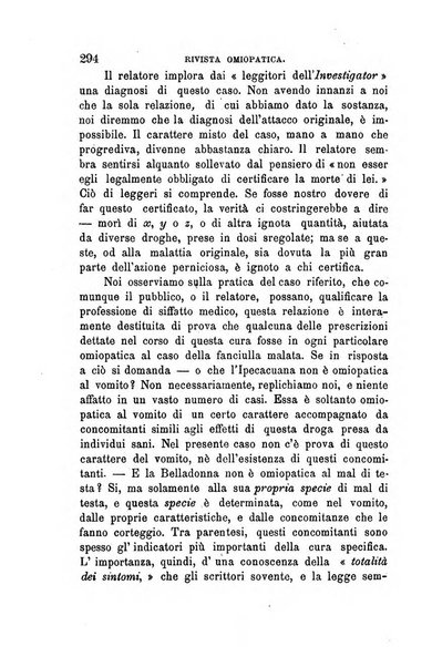 Rivista omiopatica