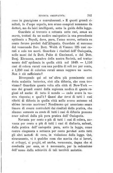 Rivista omiopatica