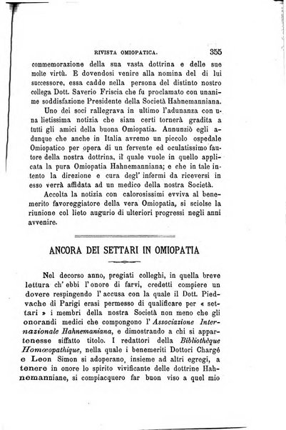 Rivista omiopatica