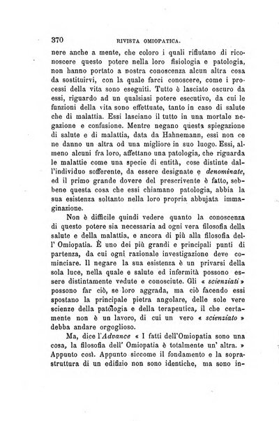 Rivista omiopatica