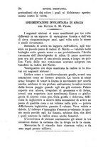 giornale/CFI0414612/1886-1887/unico/00000098