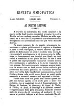 giornale/CFI0414612/1887-1888/unico/00000009