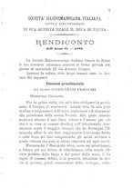 giornale/CFI0414612/1887-1888/unico/00000011