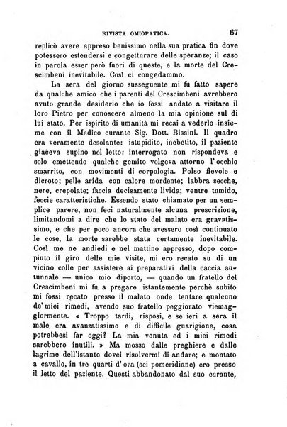 Rivista omiopatica