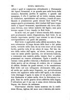 giornale/CFI0414612/1887-1888/unico/00000094