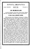 giornale/CFI0414612/1887-1888/unico/00000261