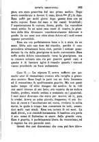 giornale/CFI0414612/1887-1888/unico/00000367