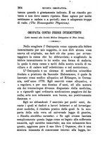 giornale/CFI0414612/1887-1888/unico/00000368