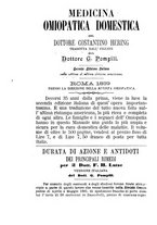 giornale/CFI0414612/1892-1893/unico/00000078