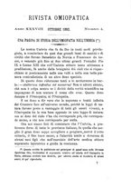 giornale/CFI0414612/1892-1893/unico/00000115
