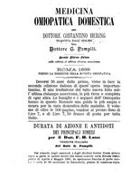 giornale/CFI0414612/1892-1893/unico/00000186