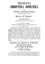 giornale/CFI0414612/1892-1893/unico/00000258