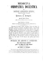 giornale/CFI0414612/1892-1893/unico/00000294